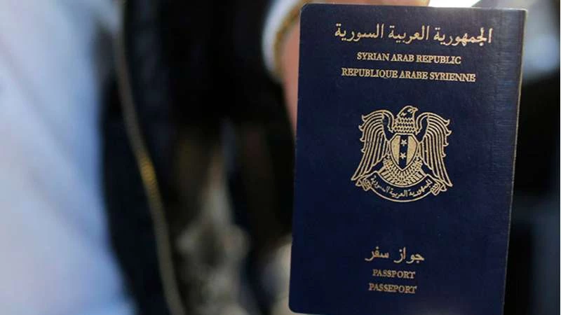 النظام يفرض رسوماً جديدة على جوازات السفر