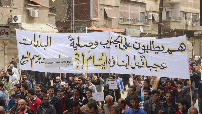 إيقاف الدعم عن مشافي جنوب دمشق.. تبريرات غير مقنعة ونتائج كارثية