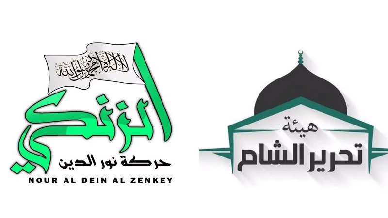 تصاعد وتيرة الاشتباكات بين "الزنكي" و"تحرير الشام"