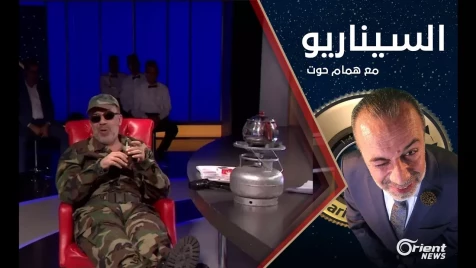 ح السادسة كاملة/ جيش الأسد على المشرحة! حلقة استثنائية من برنامج السيناريو مع همام حوت