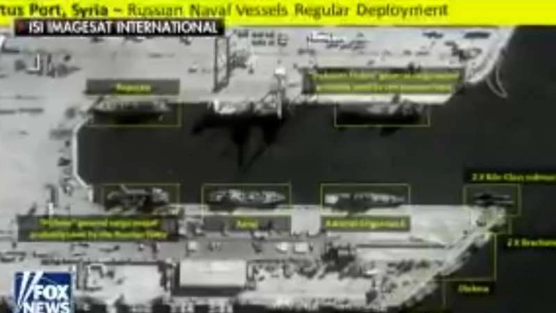 فوكس نيوز: روسيا حرّكت سفنها الحربية من ميناء طرطوس إلى البحر المتوسط (صور)