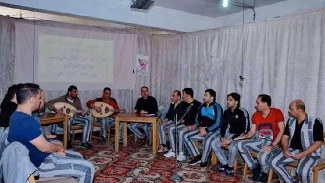 هكذا علّق سوريون على افتتاح النظام مركزاً ثقافياً بسجن عدرا (صور)
