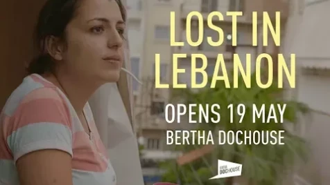 صوفيا سكوت- مخرجة فيلم ضائع في لبنان –أنا من هناك