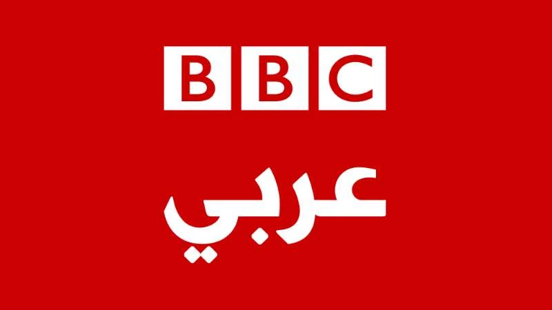 سقطة جديدة لـ "بي بي سي".. هكذا تحوّل "جيش الإسلام" إلى "جبهة النصرة"!
