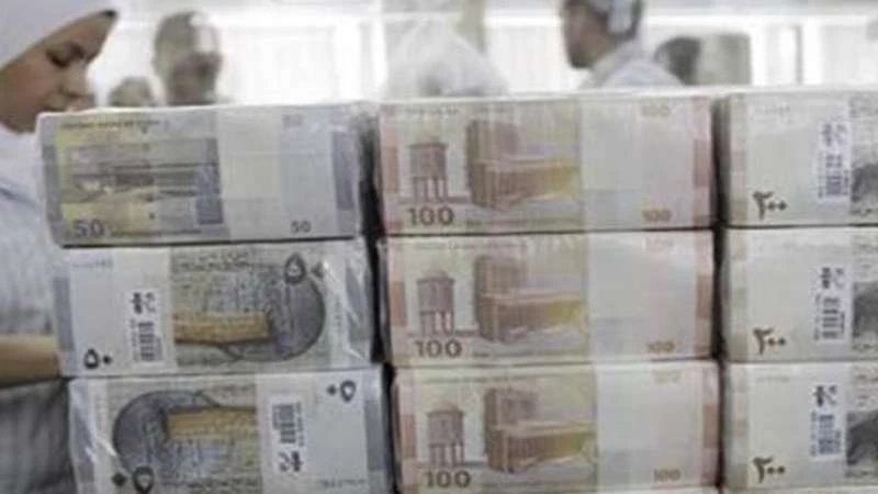 تراجع جديد لليرة السورية أمام باقي العملات