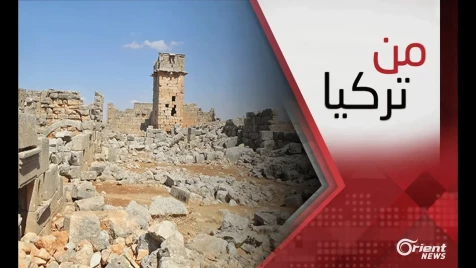 ما دور تركيا في إعادة تأهيل البنى التحتية والمواقع الأثرية في مناطق درع الفرات؟- من تركيا 