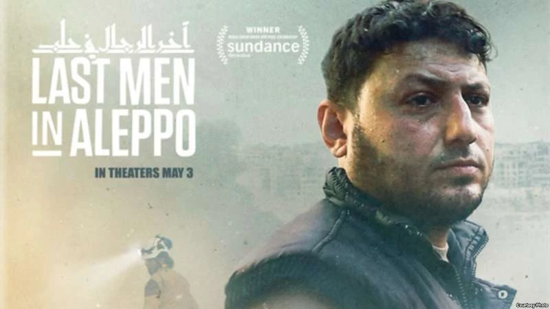 هكذا تحارب روسيا مخرج فلم " آخر الرجال في حلب"