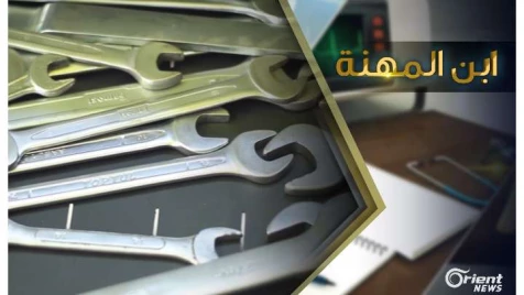 ميكانيكي سيارات سوري يُلقب بـ "الدكتور" في الأردن 