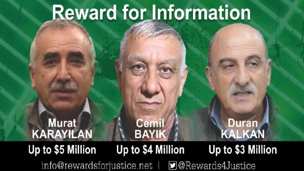عرض أمريكي بملايين الدولارات مقابل معلومات عن قادة "العمال الكردستاني"