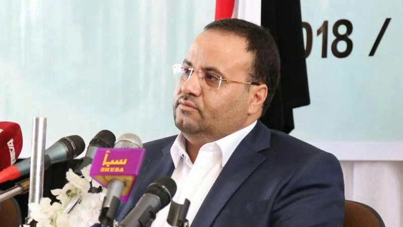 مقتل رئيس المجلس السياسي الأعلى لميليشيا الحوثي في اليمن