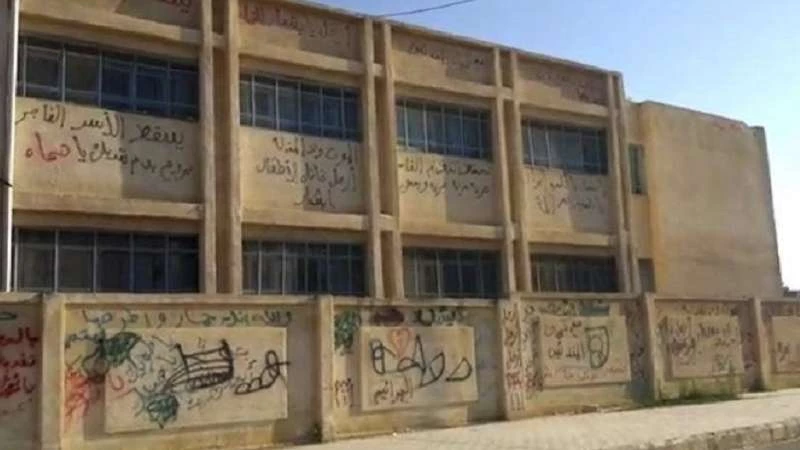 مصادر لأورينت تكشف كيف أُحرقت شهادات الطلاب المهجرين من درعا