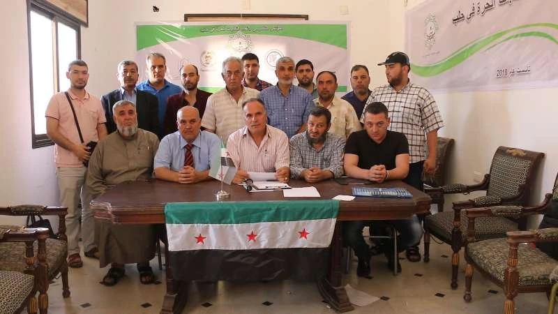 تشكيل "اتحاد النقابات الحرة " في حلب