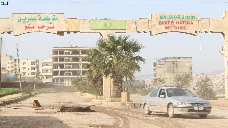 وثائق تكشف قرارات "صادمة" كانت تفرضها الوحدات الكردية في عفرين 