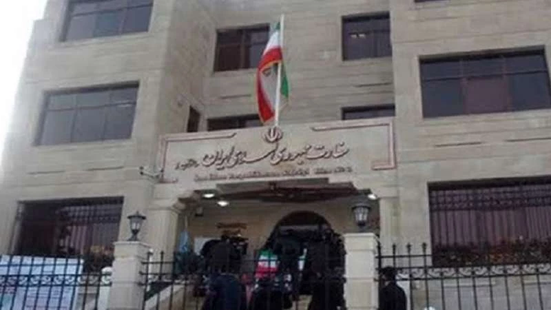 ما حقيقة إخلاء السفارة الإيرانية في أنقرة؟