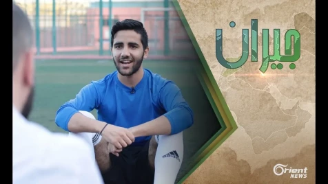 ما هي قصة اللاعب السوري الذي لفت أنظار نجوم العالم بكرة القدم؟