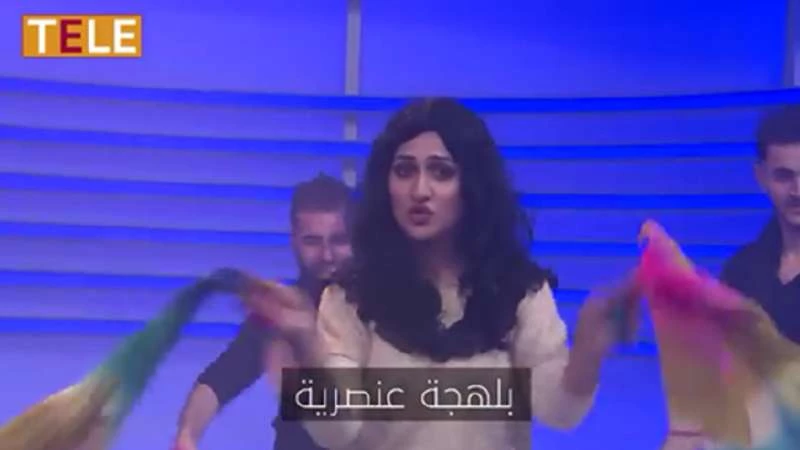 تيلي أورينت ترد على أغنية قناة الجديد اللبنانية المسيئة للسوريين (فيديو)