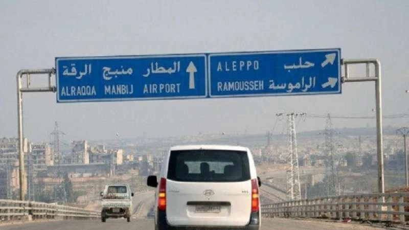 ما مصير نبل والزهراء في ملف فتح الطرقات بسوريا؟