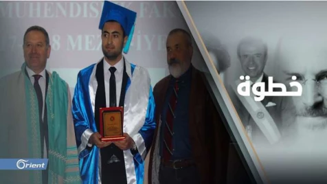 معاناته في المخيم دفعته للنجاح ...سوري يتخرّج من جامعة تركية بمرتبة الشرف العالي