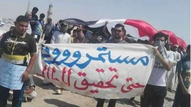 متظاهرون يغلقون منفذ "سفوان" الذي يربط العراق بالكويت (فيديو)