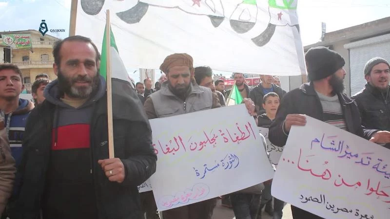 مظاهرة في حارم عقب اعتقال "تحرير الشام" قيادياً في "أحرار الشام"