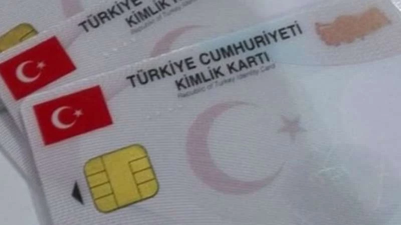 تفاصيل قرار تعديل شروط منح الجنسية التركية