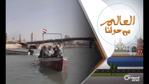 نهر دجلة يعيد تجديد حضوره بين سكان العراق
