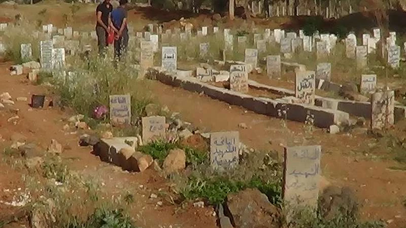 نظام الأسد يصدر قراراً جديداً بحق من قتلهم في القنيطرة