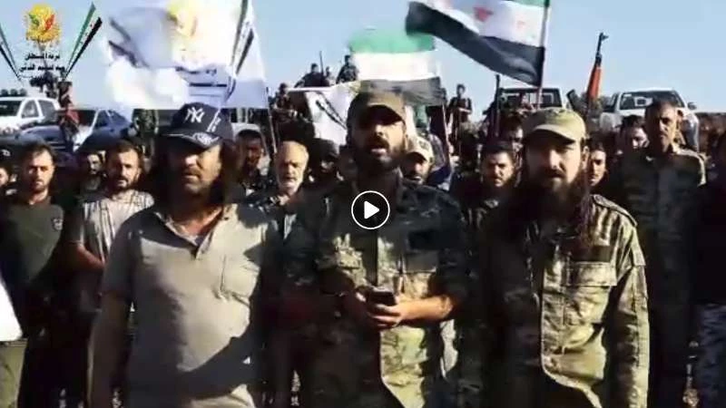 تشكيل فصيل جديد في ريف حلب الشمالي (فيديو)