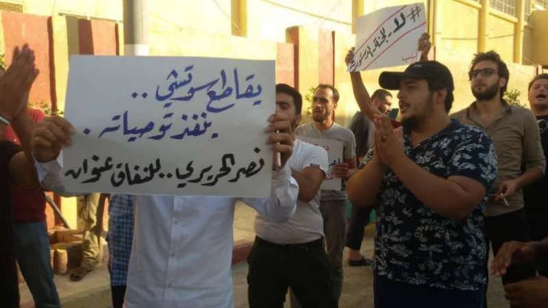 فعاليات الباب الثورية تتوعّد بمحاسبة المسؤولين عن استقبال "الحريري" 