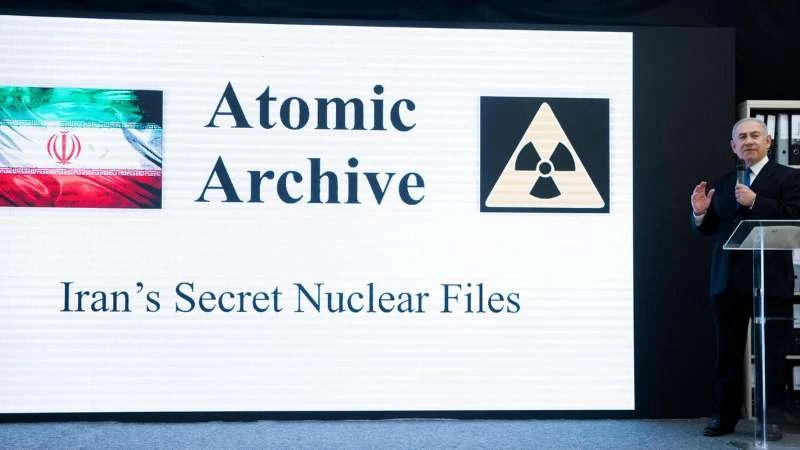 فورن بولسي تكشف معلومات صادمة من أرشيف إيران النووي لدى إسرائيل