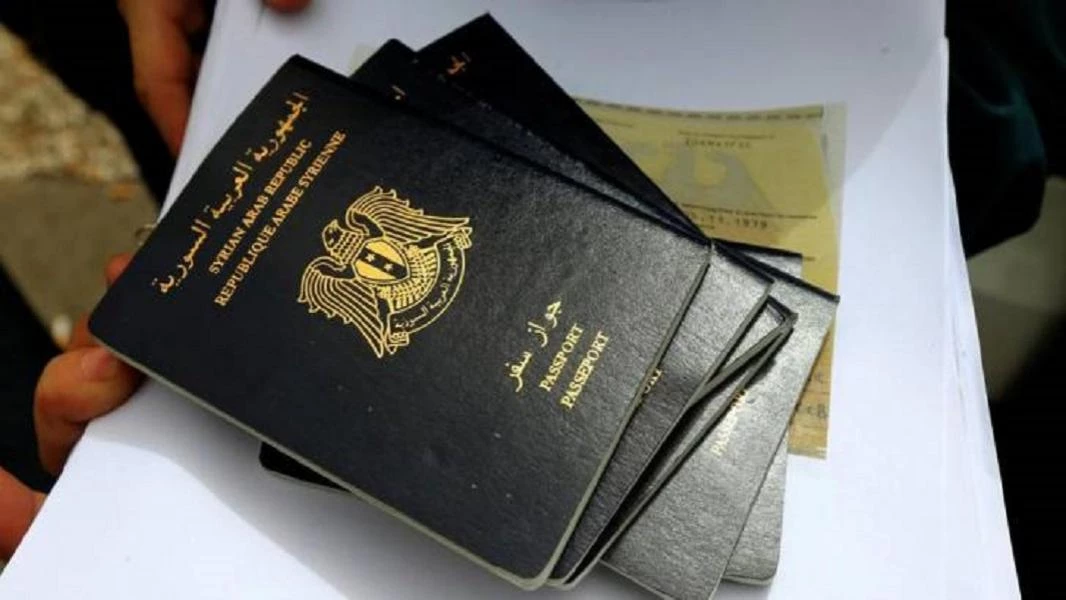 النظام يُقرّر زيادة مدة تجديد جواز السفر السوري ويحدد الحالات المستفيدة