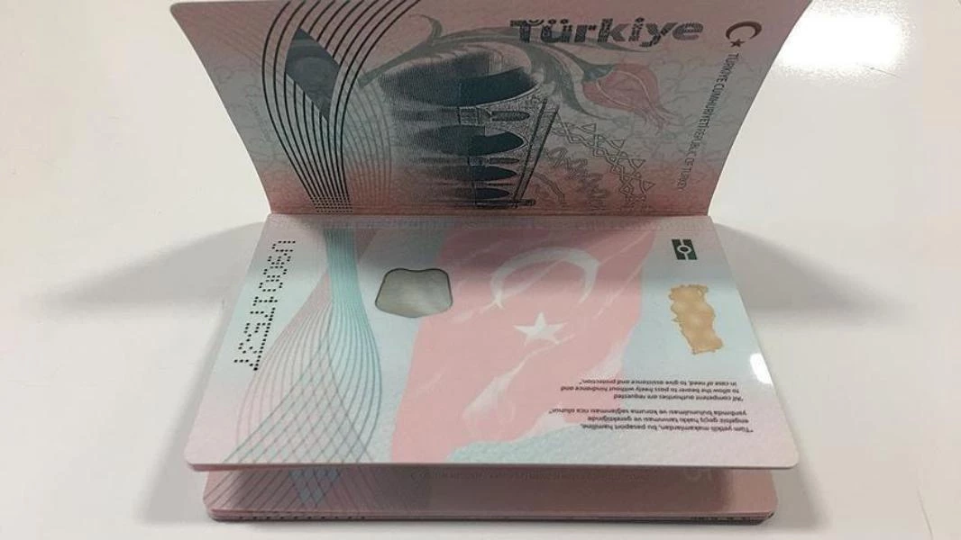 تركيا تعدّل شروط منح الجنسية.. ماذا شملت؟