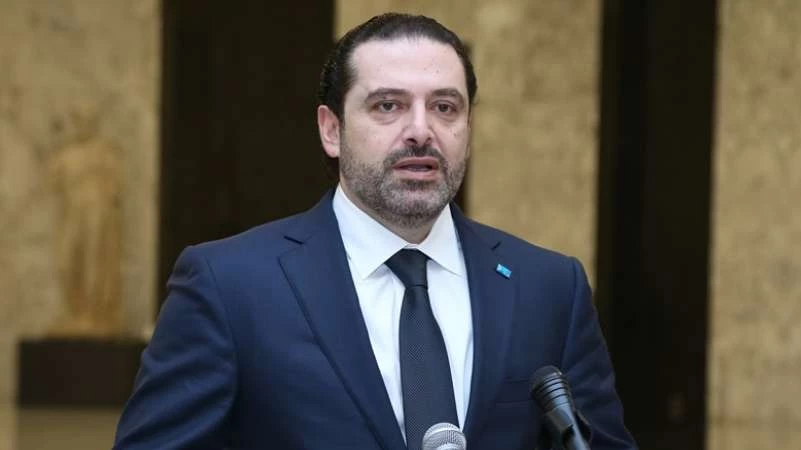 الحريري يعرب عن أمله في الانتهاء من تشكيل الحكومة اللبنانية