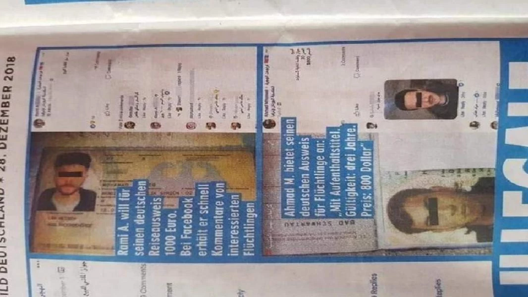 صحيفة ألمانية تكشف عمليات بيع اللاجئين السوريين لوثائقهم الأوروبية (صور)