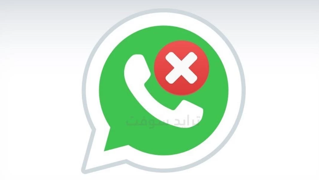عطل في "واتساب" يمنع ملايين المستخدمين من تبادل الرسائل