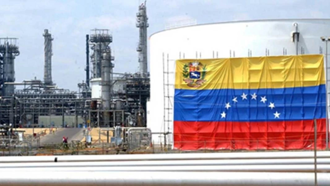 بكين تعارض العقوبات الأمريكية الأحادية على شركة النفط الفنزويلية