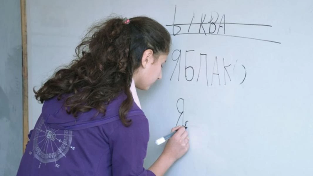 أسلوب جديد تتبعه روسيا من أجل تعلّم لغتها في سوريا 