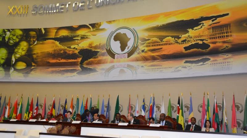 انطلاق أعمال قمة الاتحاد الإفريقي