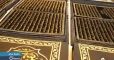 خطاط سوري يكتب القرآن كاملا بالابرة والخيط ! - حقيبة سفر