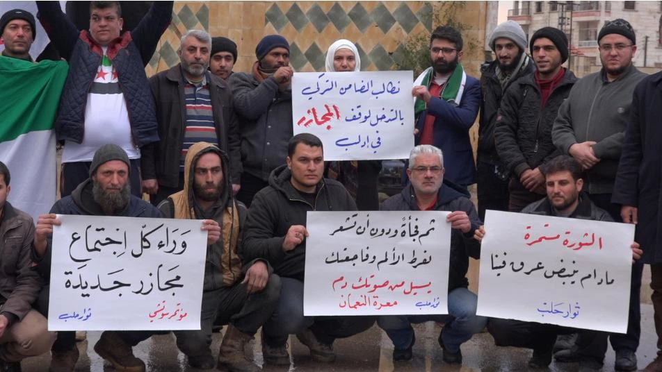 وقفة تضامنية لثوار حلب تنديدا بمجازر  ميليشيا أسد في إدلب وحماة (صور)