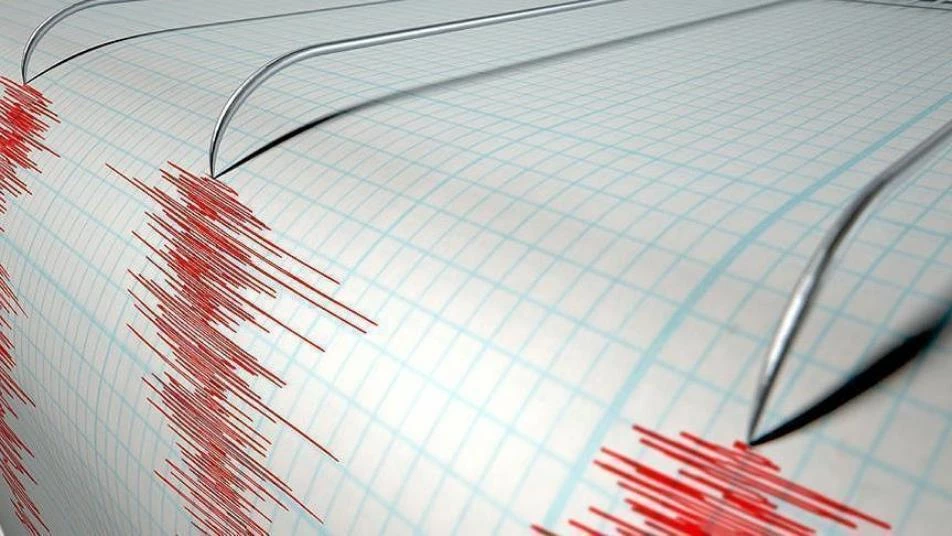 زلزال بقوة 7.5 درجة يضرب الإكوادور