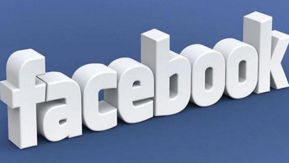 فيس بوك تعترف باقتراف جريمة خطيرة بحق المستخدمين 