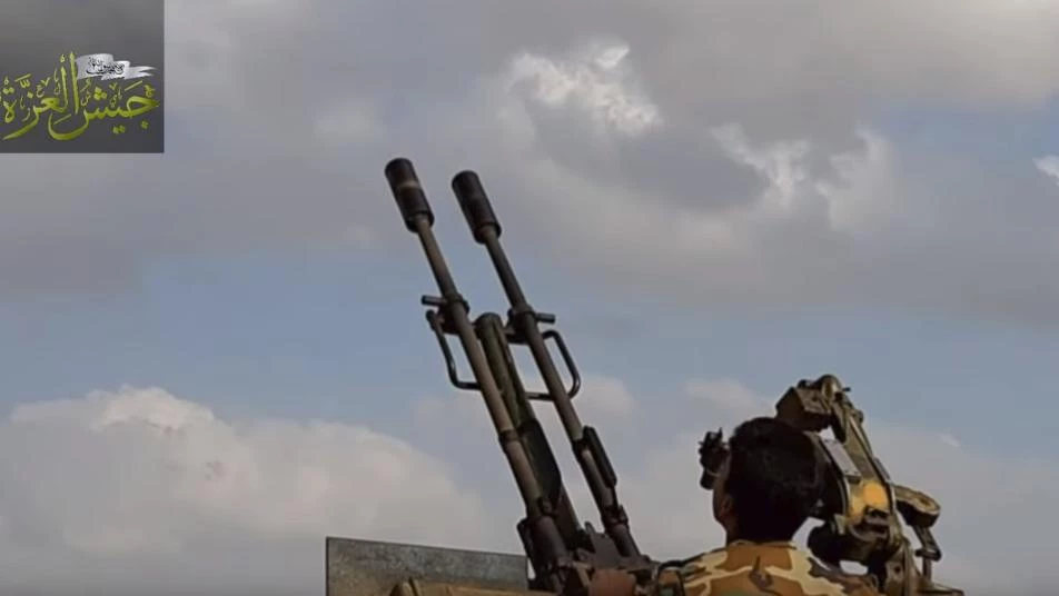 جيش العزة يعلن عن إسقاط طائرة استطلاع روسية في ريف حماة (فيديو)