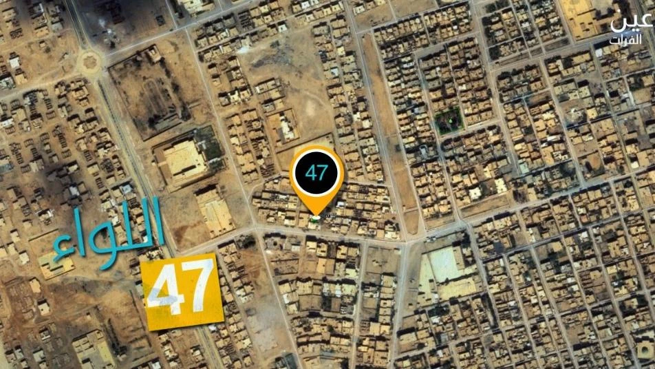 ما أهمية "اللواء 47" الذي تُديره خلية إيرانية سرّية شرقي ديرالزور؟