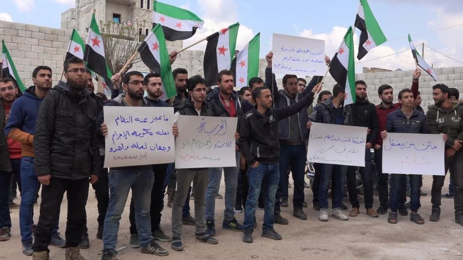 احتجاجات طلابية ضدانتهاكات حكومة الإنقاذ بحق جامعة حلب الحرة