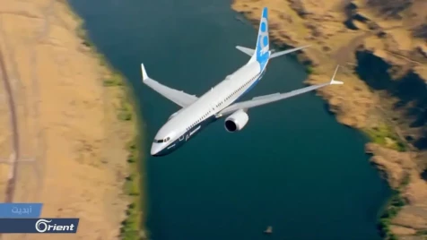طائرات بوينغ 737 ماكس وحوادث الطيران التي لا تنتهي | Boeing 737 MAX