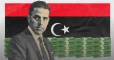 فضيحة لـنجل بايدن تتعلق بتحرير الأموال الليبية المحتجزة بأمريكا
