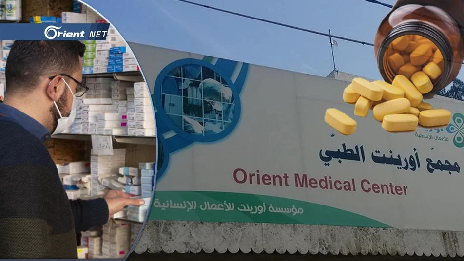 الدواء في إدلب: مجاني من (أورينت الإنسانية) ولجنة لأمن الدواء و577 صيدلية مرخصة