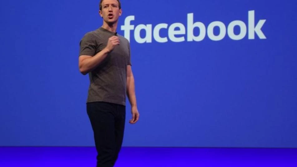 "فيسبوك" تؤجل إطلاق تطبيق خاص بأوروبا بعد تفتيش مكتبها بإيرلاندا