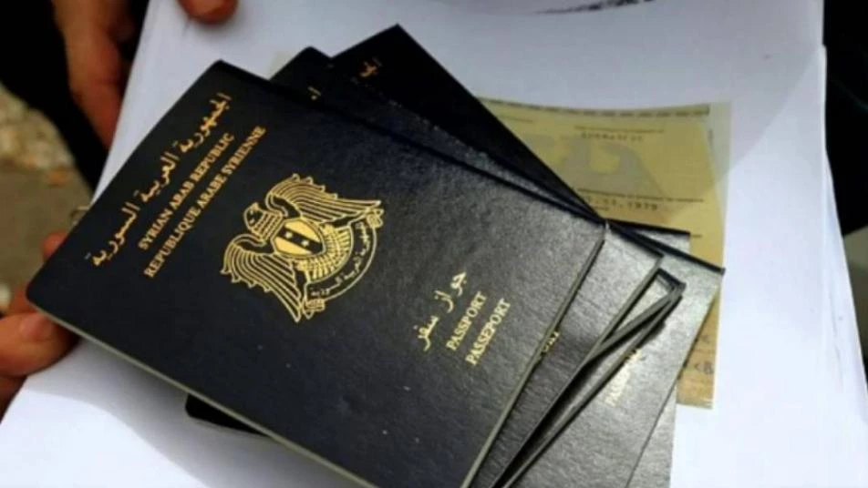 النظام يكشف أعداد جوازات السفر التي منحها للسوريين عام 2018